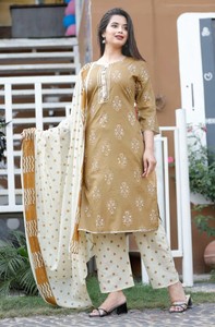 readymade suit plazo