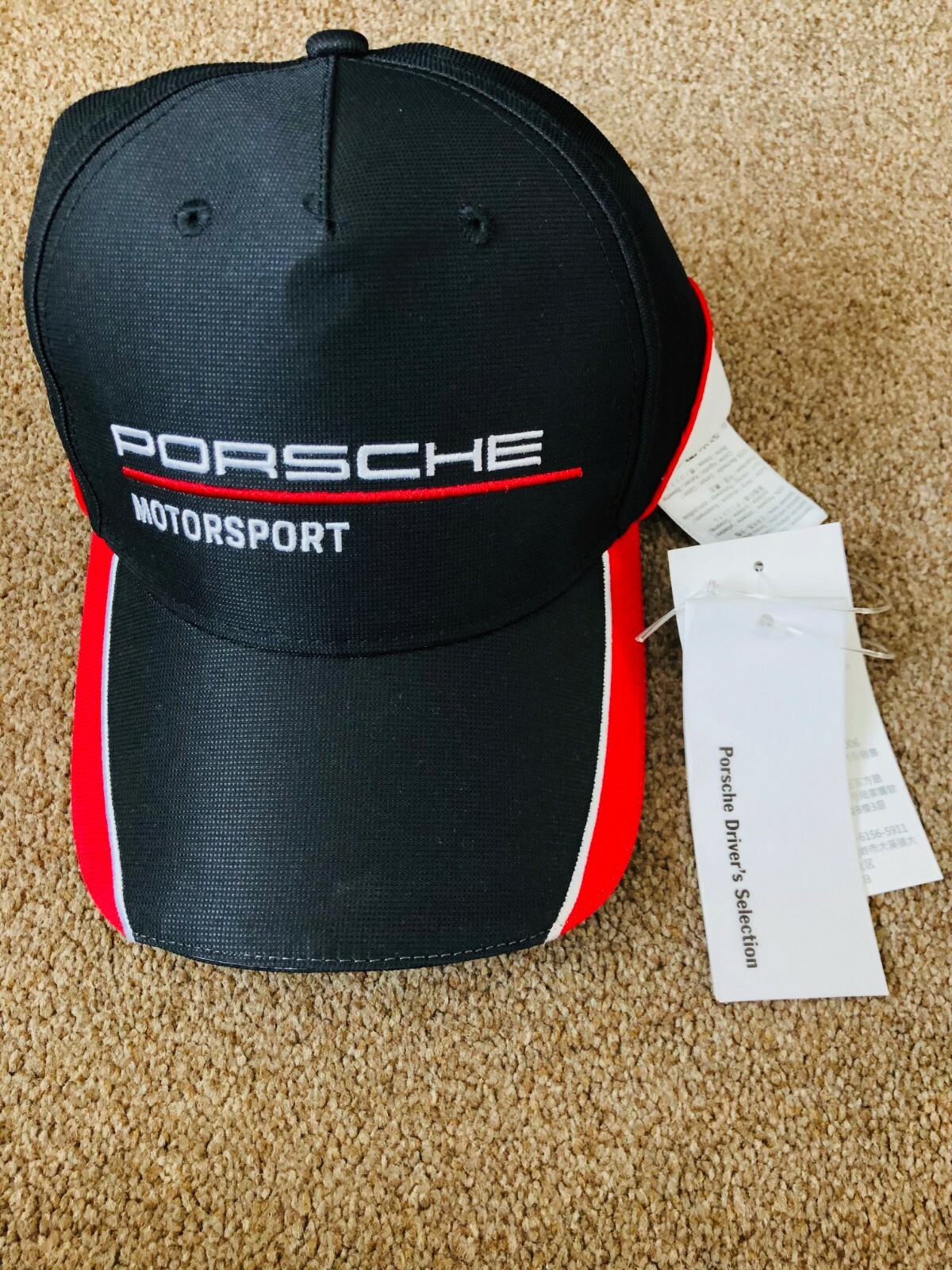 porsche cap hat