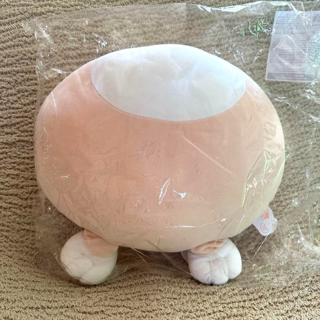 Stray Kids SKZOO Foxl.ny I.N. Official Plush Cushion JYP US