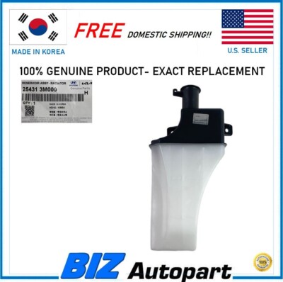 GENUINE ! COOLANT RESERVOIR RADIATOR FOR 2009-2016 EQUUS GENESIS # 25431-3M000