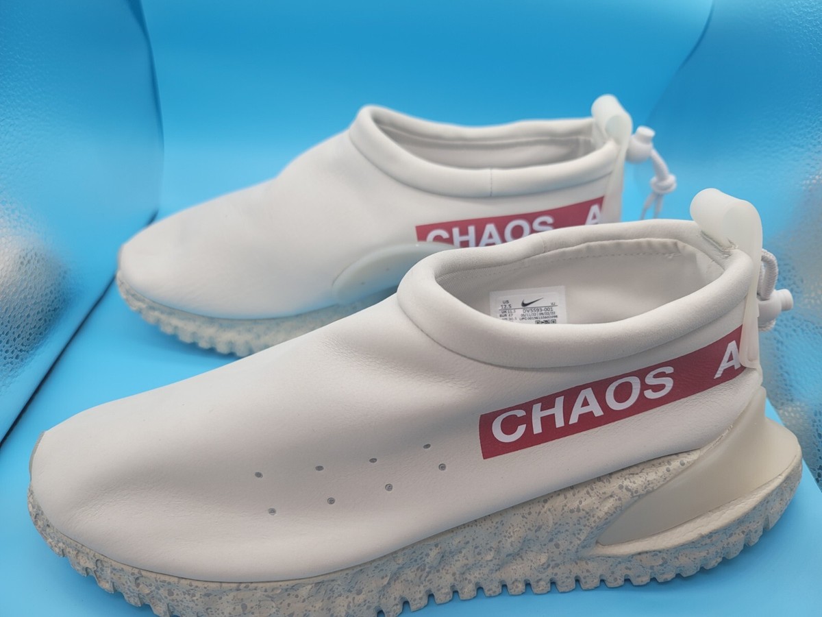 Size 12 - Undercover x Nike Moc Flow SP Light Bone for sale online