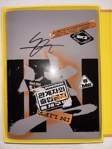 Stray Kids Mwave for sale | eBay