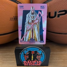 Bo Jackson Battle Arena - Scary - Gum Battlefoil - SP - #BGBF-47