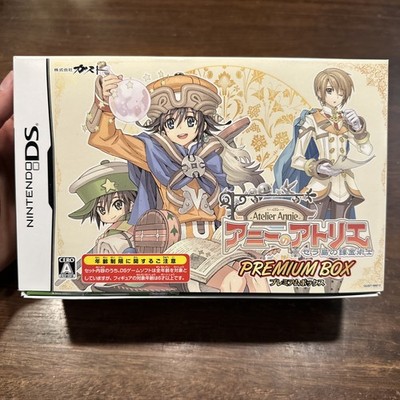 Atelier Annie: Alchemists of Sera Island - Premium Box (Nintendo DS) Brand New