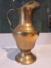 Large Vintage French Brass Pitcher Jug Vase Farmhouse Design Interior Decor 9"