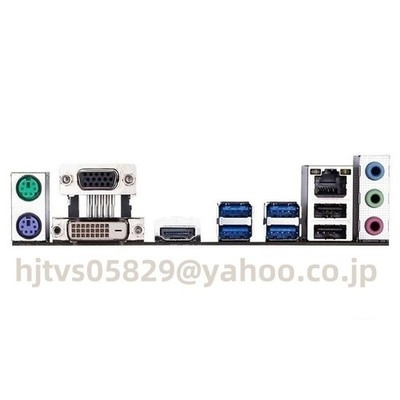 Carte Mère GIGABYTE B450M GAMING - Socket AM4 DDR4 M-ATX - Occasion