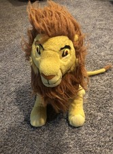 Applause Disney The Lion King Adult Simba Plush 16  Vintage Stuffed Animal Toy