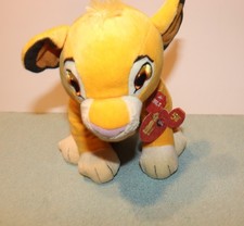 Kohls Cares Disney Simba Lion King Lion Baby Plush Stuffed Animal Toy