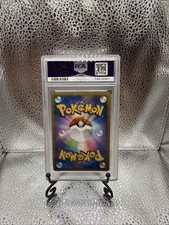 Rayquaza Pokémon TCG Professional Sports Authenticator (PSA Rayquaza Pokémon TCG Professional Sports Authenticator (PSA