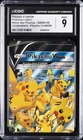 2021 POKEMON BLACK STAR PROMOS #SWSH139 PIKACHU V-UNION CGC 9