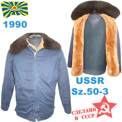 RARESz.50-3 SOVIET PILOTS AIR FORCE INTERCEPTOR BOMBER FUR-COAT jacket sheepskin