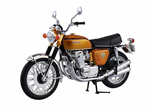 SP sale AOSHIMA 1:12 Motorcycle Diecast Model Honda DREAM CB750 FOUR Gold 1005 - Afbeelding 1 van 5