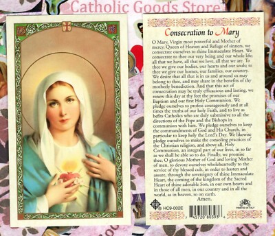 Immaculate Heart of Mary - Consecration to Mary - Paperstock Holy Card HC9002ENL