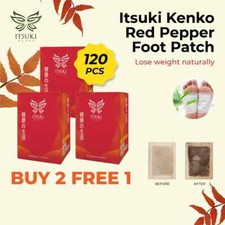 3 x Box 120pcs Red pepper foot patch by Itsuki Kenko cleansing and detoxifying