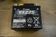 Yuasa YTZ7S Motorcycle Battery - Ready to fit to your bike | USED