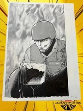 z7203  Dead or Arab Mamoru Uchiyama Original Japanese Manga Art Splash Page