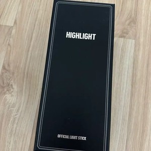 Highlight Cheerleading Light Old Version