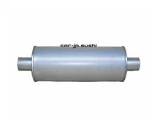 Cusco CUSCO [Genuine replacement muffler] Recommended high quality parts  Fuso
