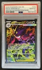 2026 Pokemon Mega Gengar ex Special Illustration Rare #284/217 PSA 10
