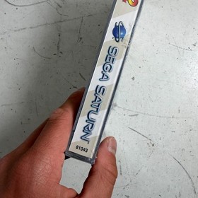 Virtua Cop 2 (Sega Saturn, 1996) Light Gun Action & Shooter Game Boxed