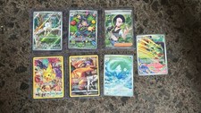 FULL ART SPECIAL ILLUSTRATION RARE SIR POKEMON NM-MINT CARD LOT