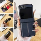 Leather Hinge Protection Shockproof Case For Samsung Galaxy Z Flip 7FE/7/6/5/4/3