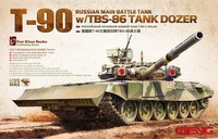 Russian Main Battle Tank T-90 W/Tbs-86 / 1:35 - Meng Model TS014