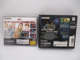 SEGA SATURN SNATCHER & POLICENAUTS Limited 2Games Japan import SS Konami Kojima