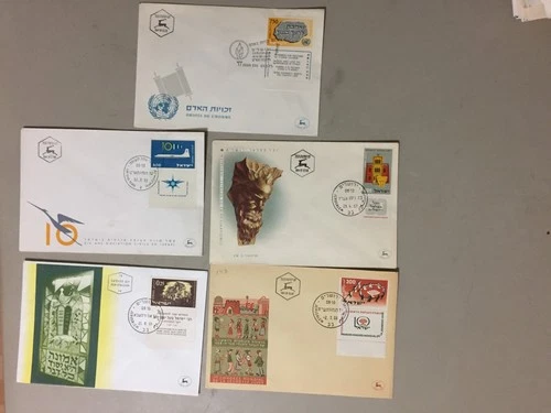 20 Israel fdc:5X '50,5X '70,5X '80,5X '90