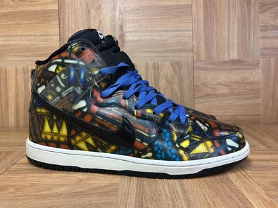 rare nike sb shoes