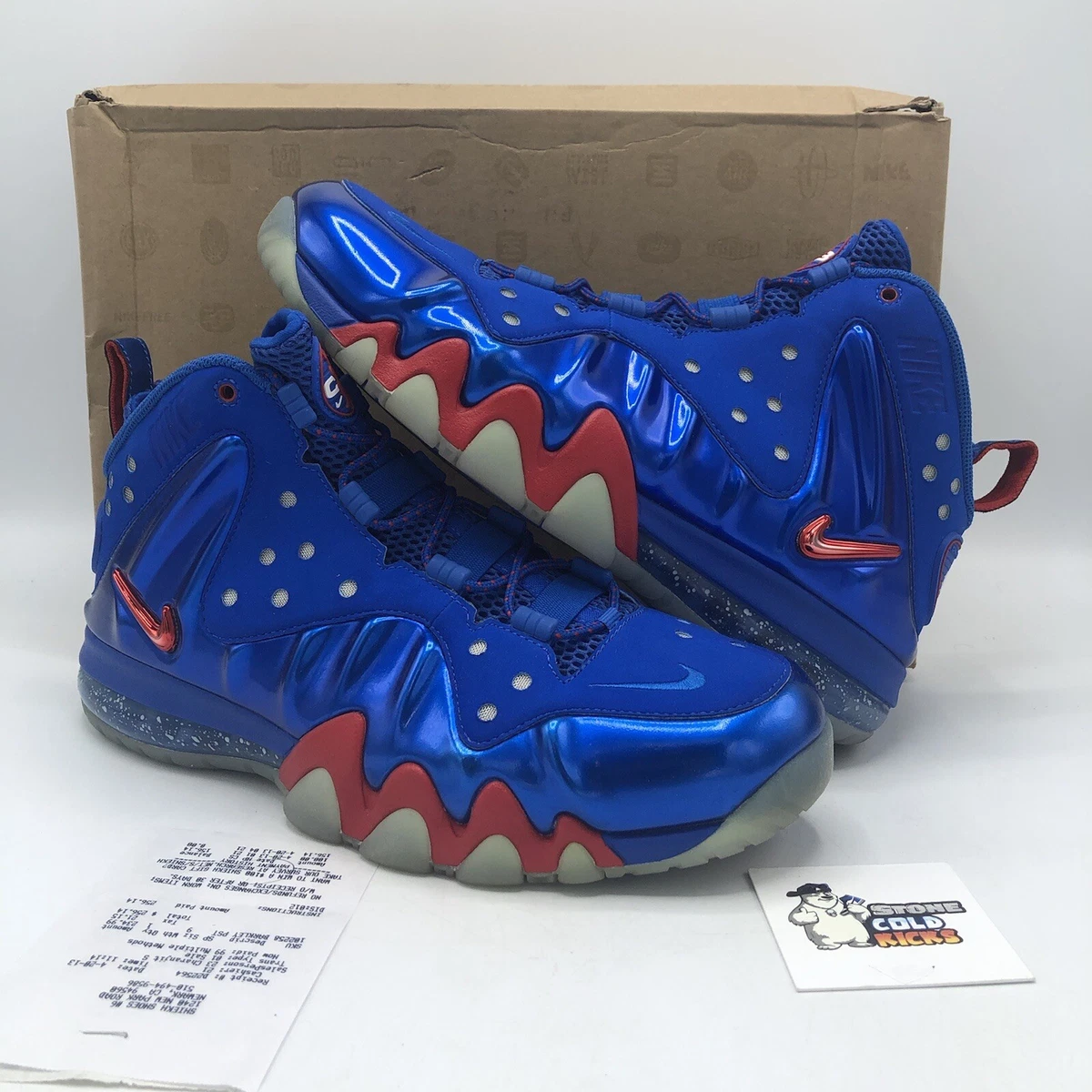 Nike Air Barkley Posite Max Charles Sixers 76ers 9 555097-300 | eBay