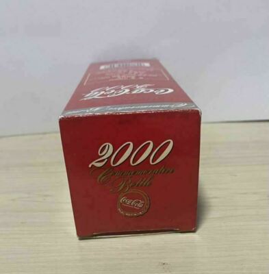 Coca-Cola Japan 2000 Memorial Millennium Bottle 2000 Limited