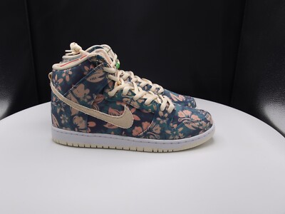 dunk high sb maui wowie