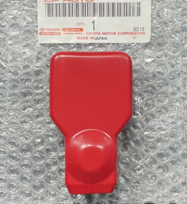 91-97 TOYOTA LAND CRUISER FJ80 BATTERY CABLE POSITIVE TERMINAL RED