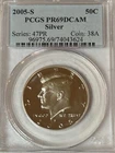 2005-S Silver Proof Kennedy Half Dollar 50c - PCGS PR 69 Deep Cameo!