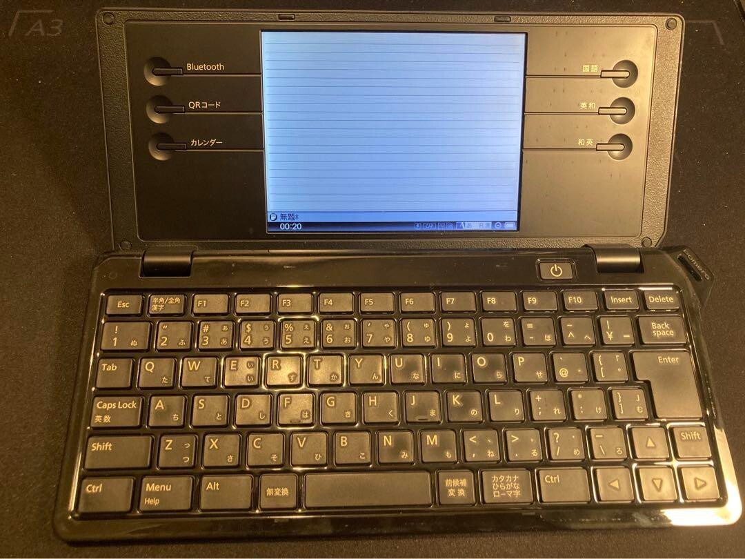 KING JIM ポメラ DM100-