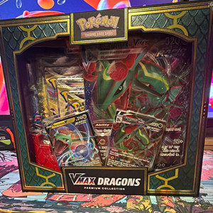 Vmax Dragons Premium Collection | eBay