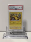 Pokémon Pikachu 025/025 McDonald's 25th Anniversary Holo PSA 8