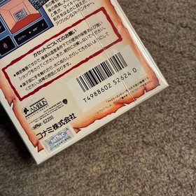 The Goonies II 2 Nintendo Famicom FC NES Japan Import NTSC-J Retro Game Boxed