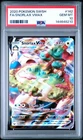2020 POKEMON SWORD & SHIELD #142 FULL ART/SNORLAX VMAX PSA 10