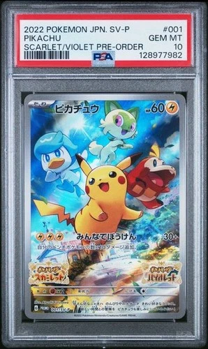 PIKACHU 001/SV-P SCARLET & VIOLET PRE-ORDER POKEMON JAPANESE PSA 10 GEM MINT