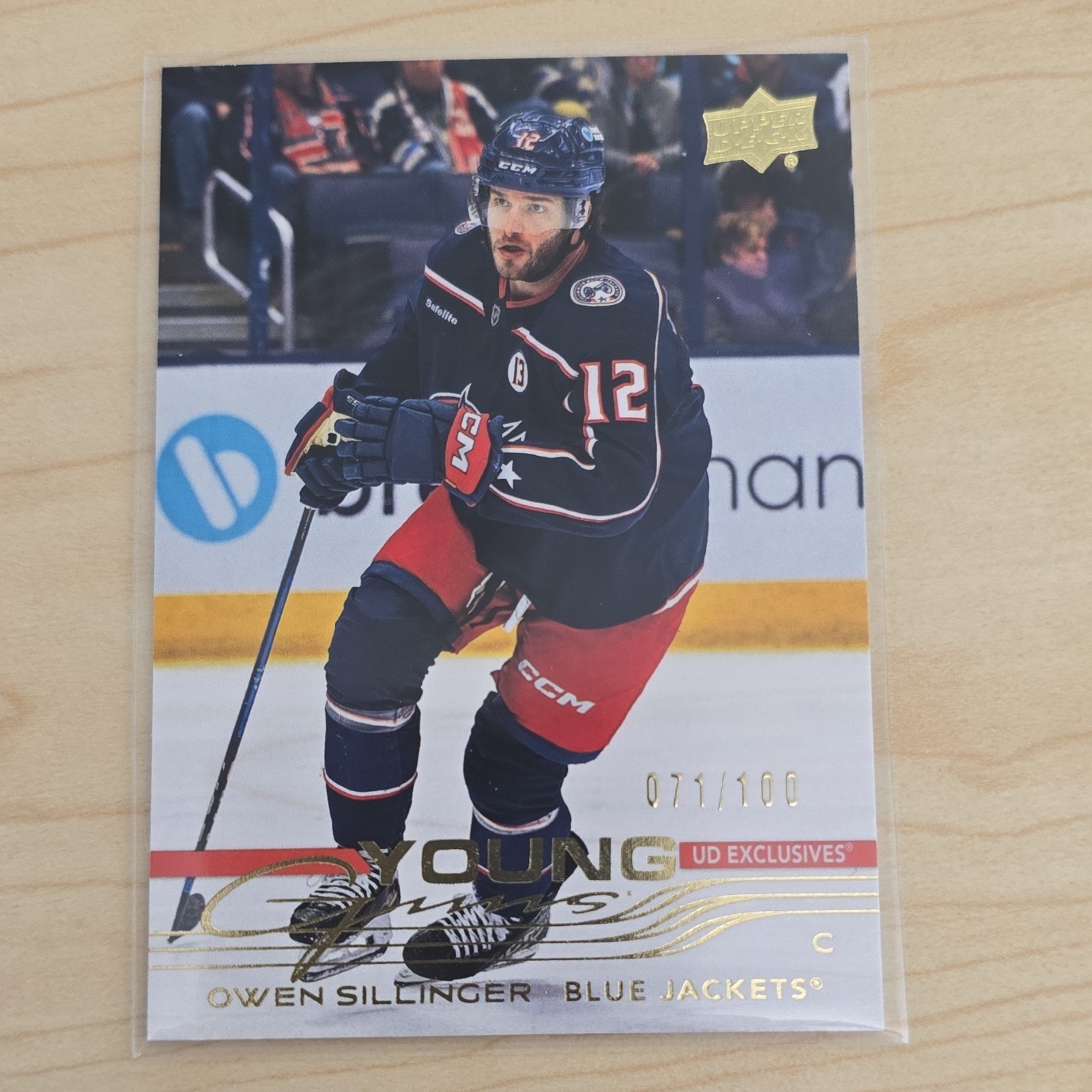 2025-26 Upper Deck - Owen Sillinger CBJ - #227 Young Gun UD Exclusives /100