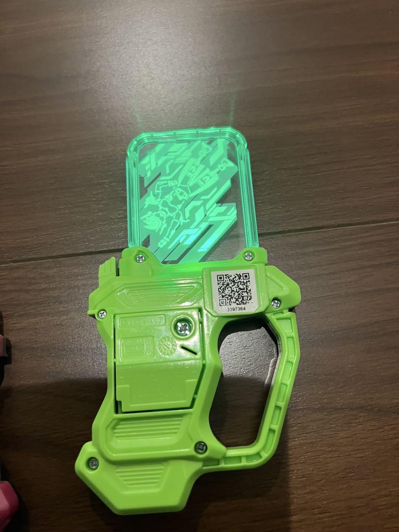 Kamen Rider Ex-Aid DX Chronicle and Mighty Action X Gashat Set