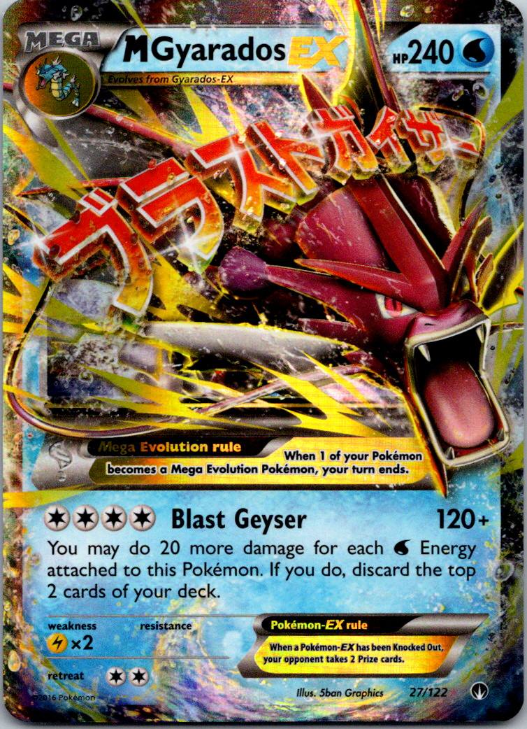 Pokemon Mega EX: Choose Your Card! Ultra Rare English Near Mint Huge Selection