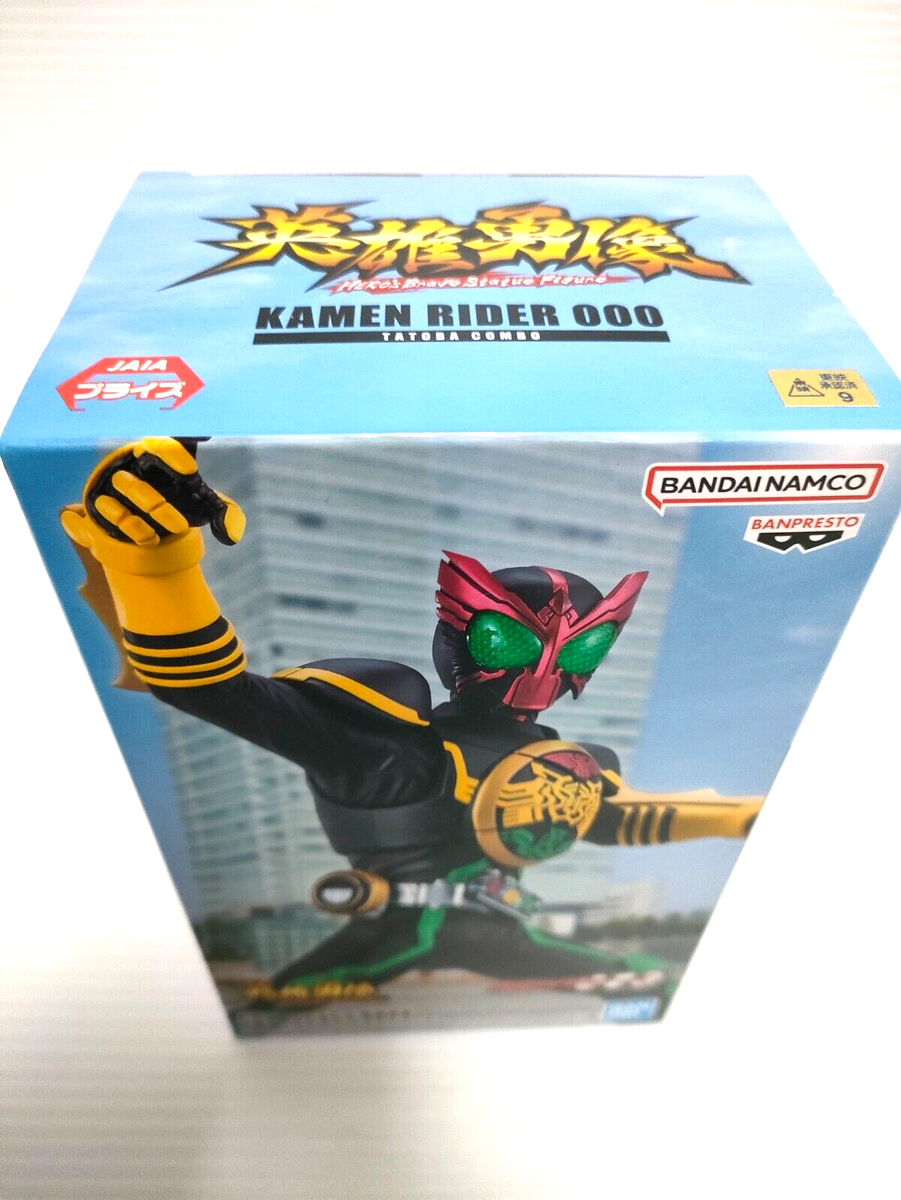 Kamen Rider OOO Figure Tatoba Combo Hero's Brave Statue BANDAI