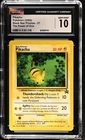 2000 Black Star Promos #27 Pikachu CGC 10