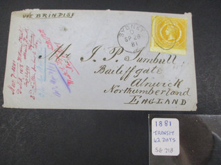 NSW Stamps: Cover Used Great Item Must Have (T6838)