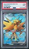 2023 POKEMON MEW EN-151 ULTRA RARE #192 ZAPDOS EX PSA 9
