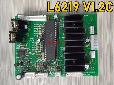 1PC L6219 V1.2C Mother Board for Redsail Vinyl Plotter RS720C RS800C RS1360C NEW