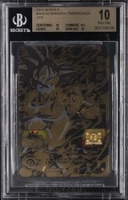 2018 SUPER DRAGON BALL HEROES 8 08 BARDOCK BGS 10